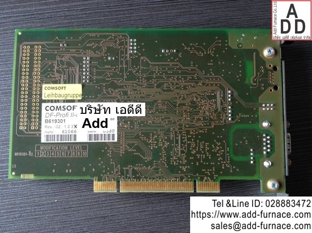 Profibus PCI Card(2)